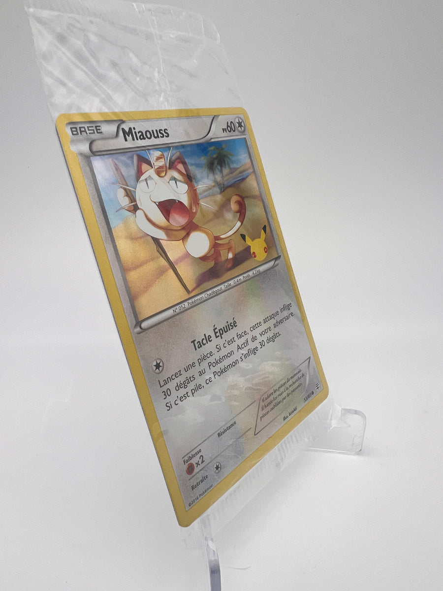 Miaouss 53/83 – Générations – Promo 20 ans scellée FR – NM
