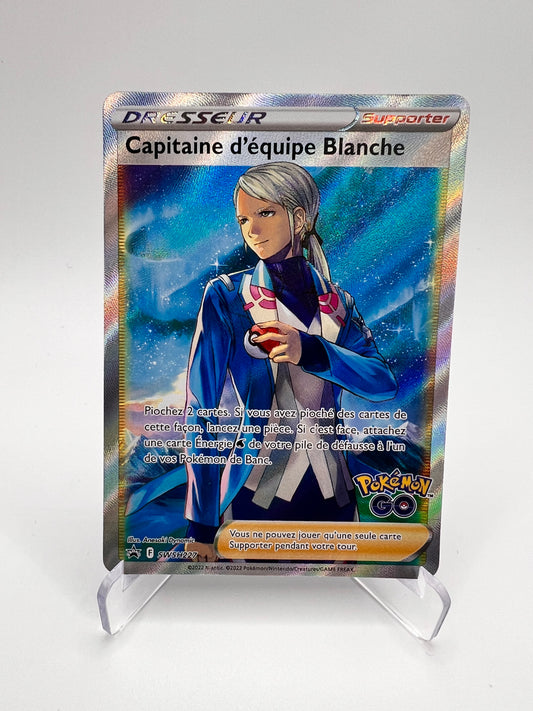 Capitaine d'équipe Blanche SWSH227 - Pikadi Collect