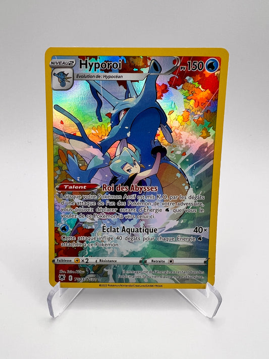 Hyporoi TG03/TG30 - Pikadi Collect