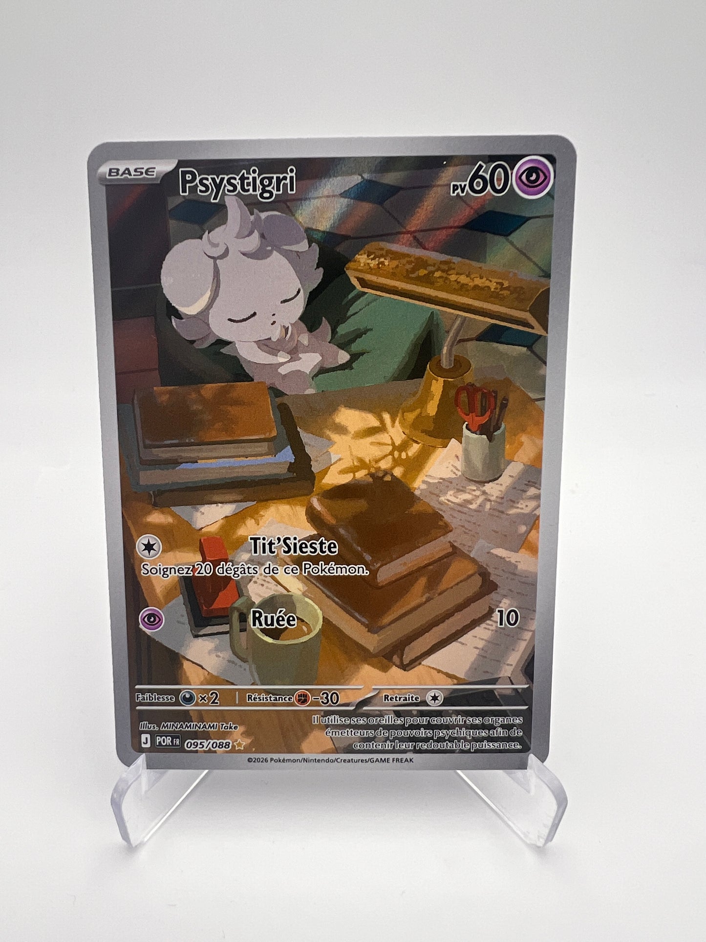 Psystigri 095/088 - Équilibre Parfait - FR - Near Mint - Art Rare