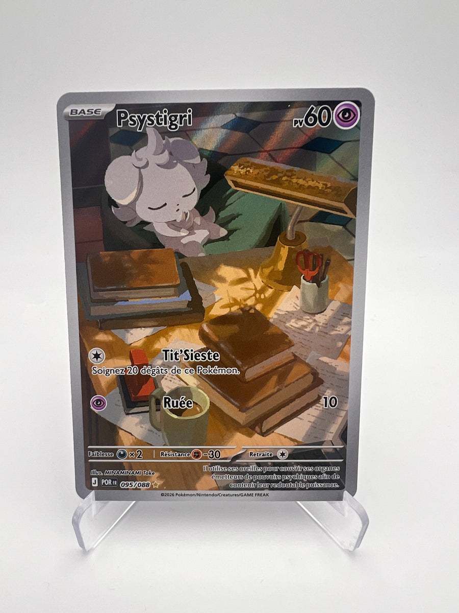 Psystigri 095/088 - Équilibre Parfait - FR - Near Mint - Art Rare