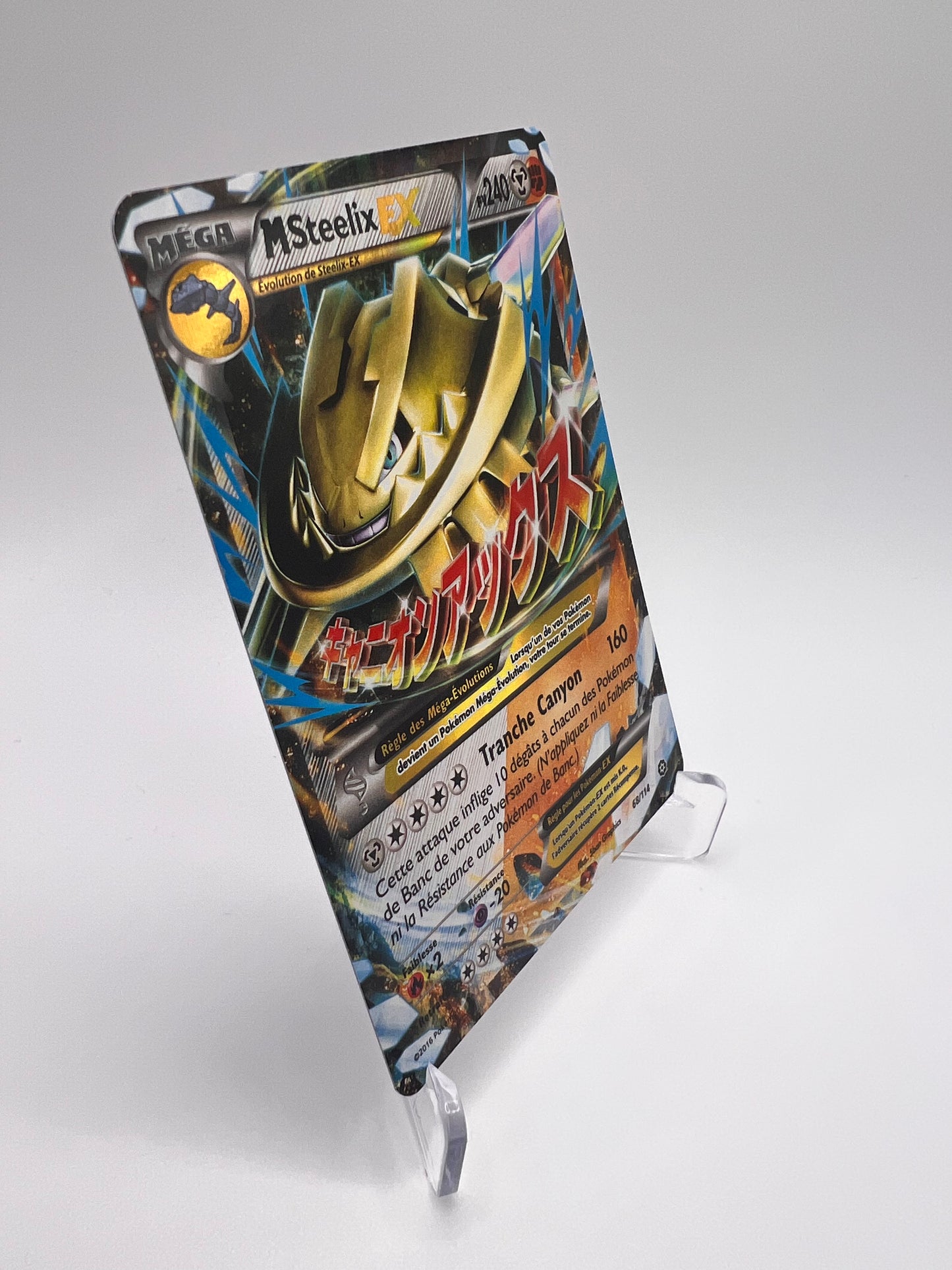 M Steelix Ex 68/114
