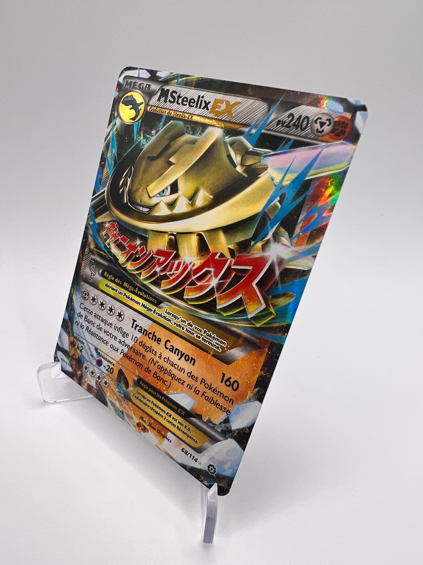 M Steelix Ex 68/114