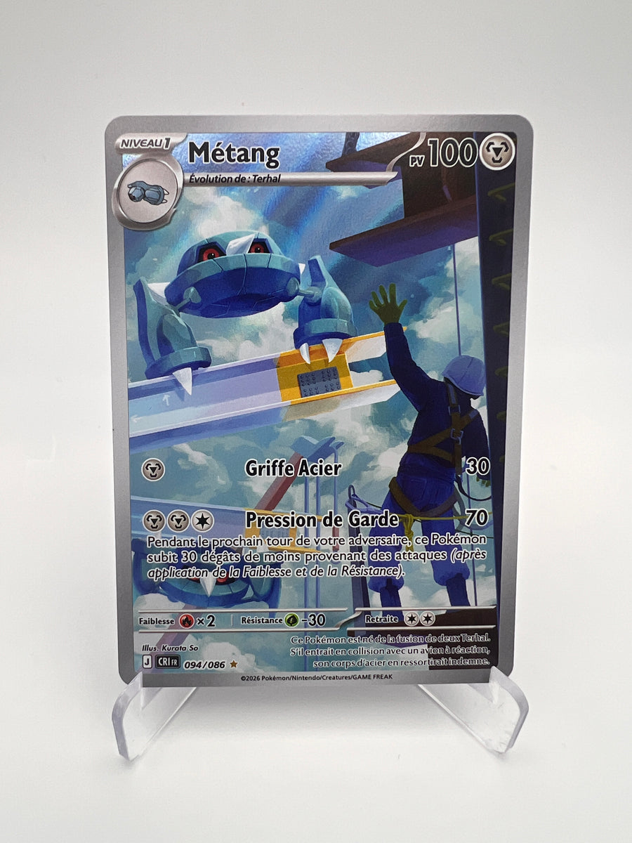 Métang 094/086 AR - Chaos Ascendant - FR - Illustration Rare Pokémon