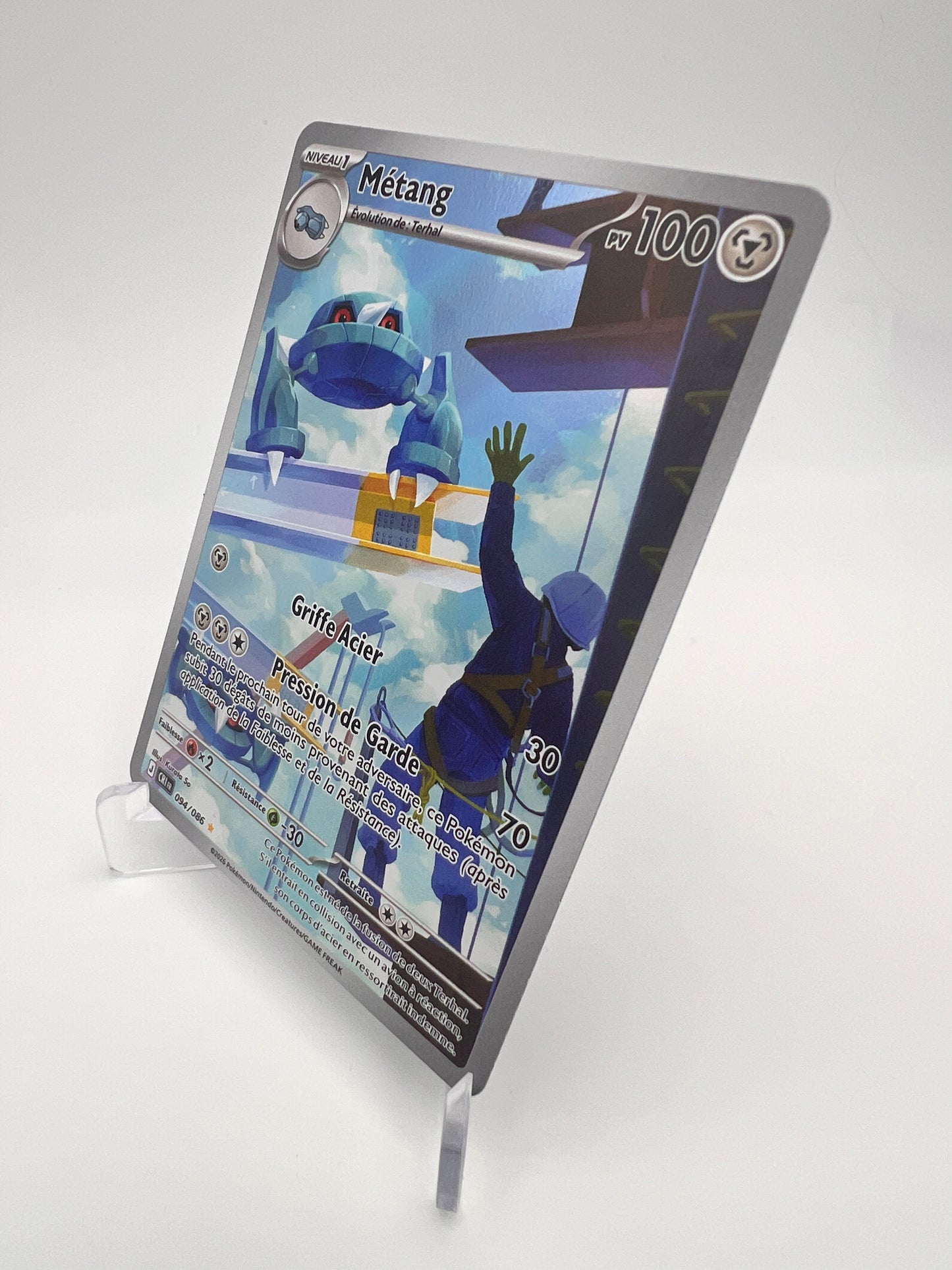 Métang 094/086 AR - Chaos Ascendant - FR - Illustration Rare Pokémon