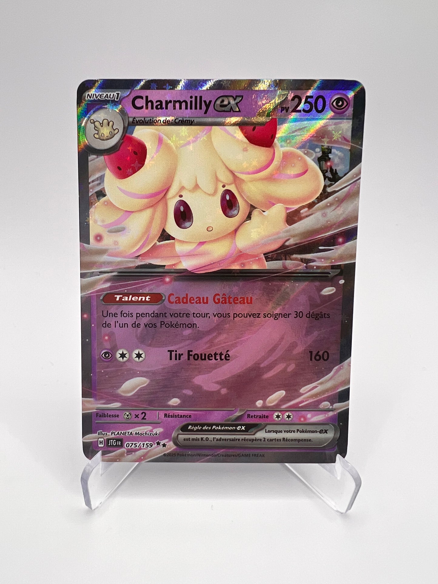 Charmilly Ex 075/159