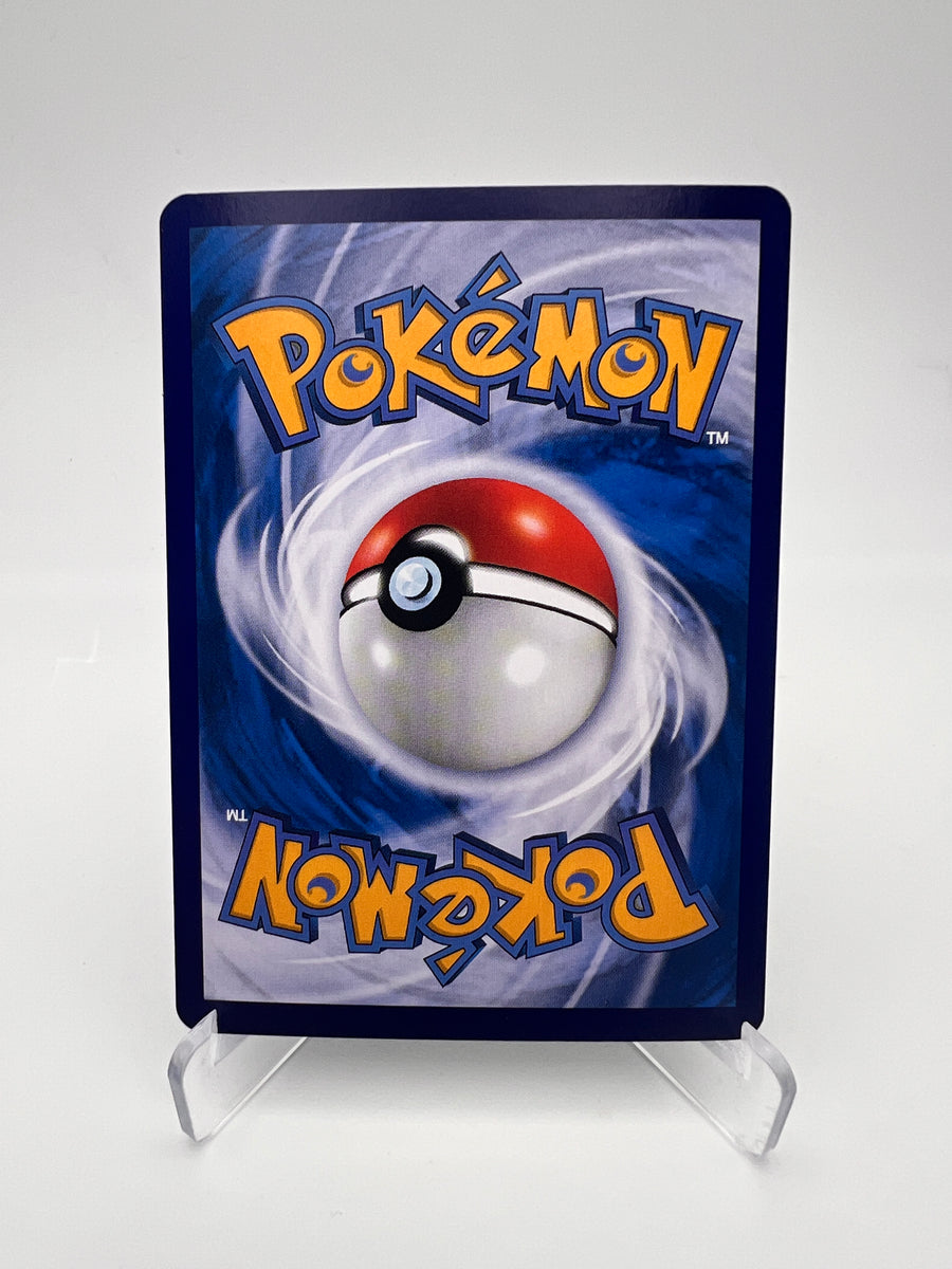Mew ex 191/151 SAR - Pokémon 151 - CN - Near Mint