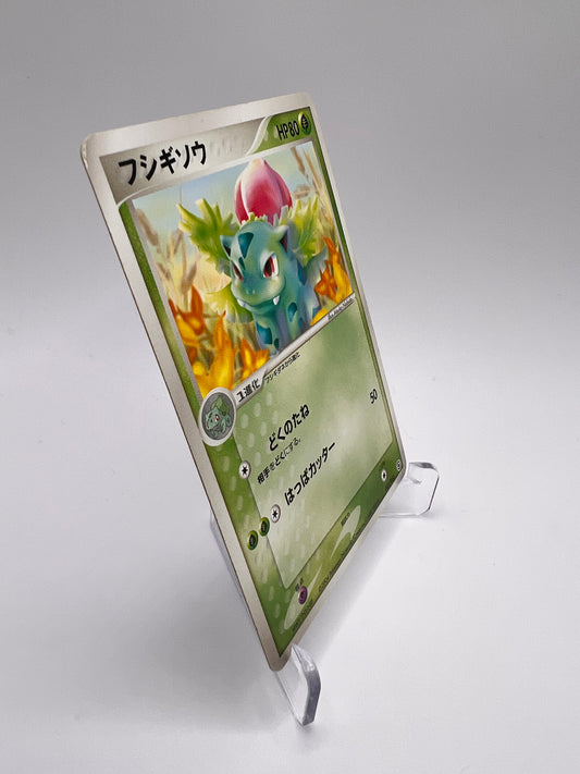 Ivisaur 003/052 Jap