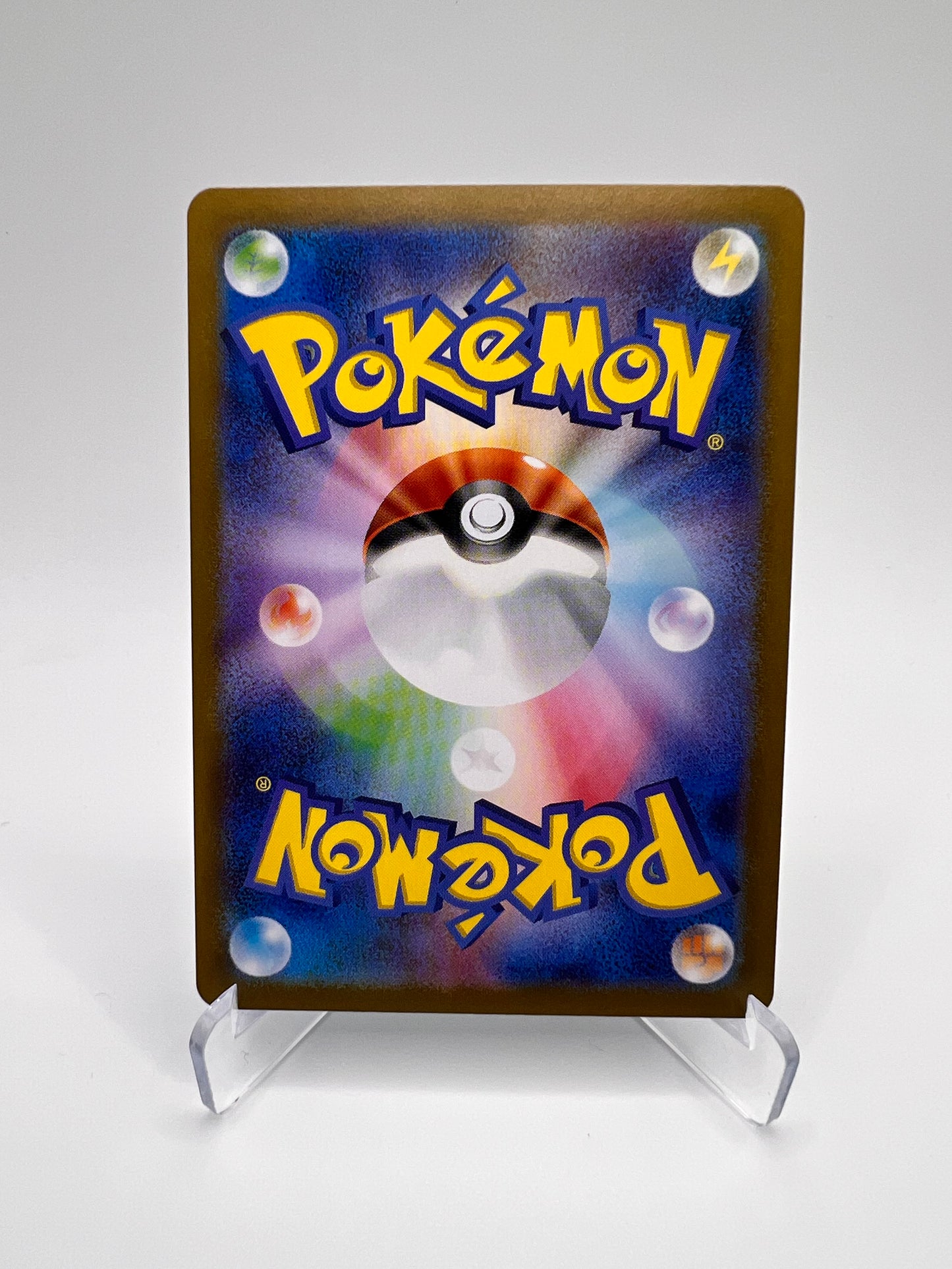 Psykokwak de Ondine (sv9a 071) Jap
