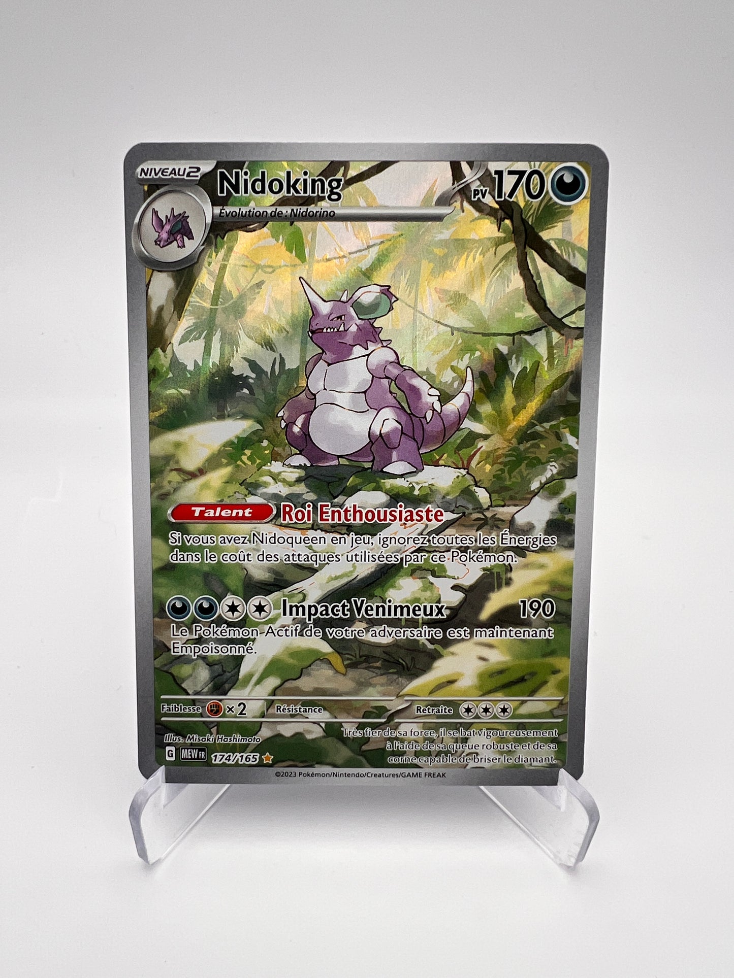 Nidoking 174/165 – Pokémon 151 – FR – Illustration Rare – Near Mint