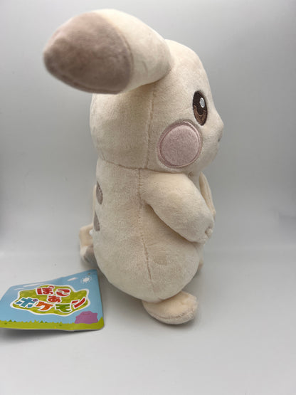 Peluche Pikachu Peakychu – Pokémon Pokopia – Édition Japonaise Officielle – 22,5 cm