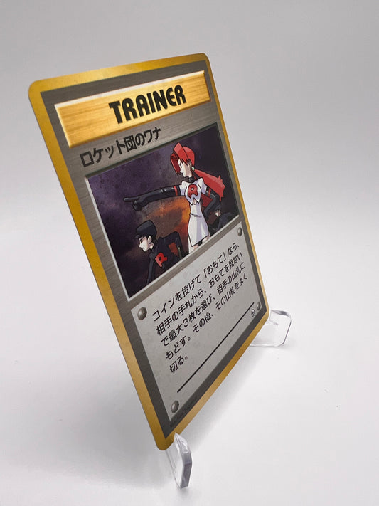Pokemon Rocket's trap Holo Wizards 19/132 Gym Heroes - Jap