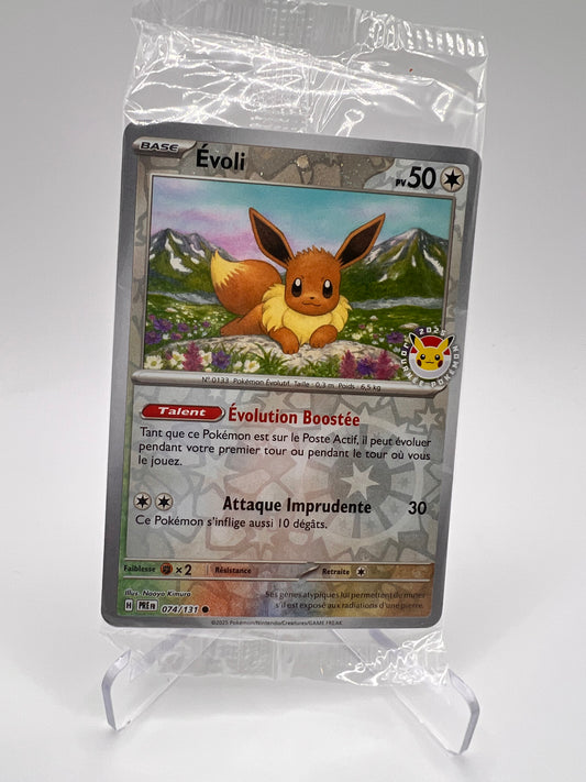 Evoli 074/131 Stamp