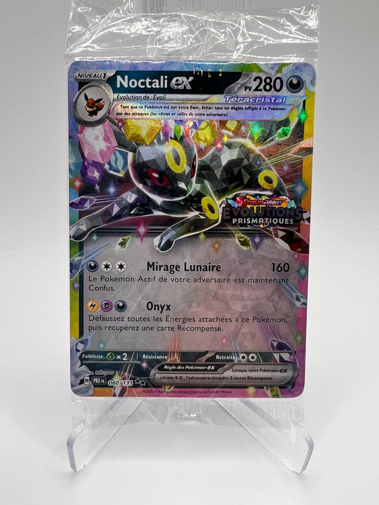 Noctali Ex 060/131 Stamp