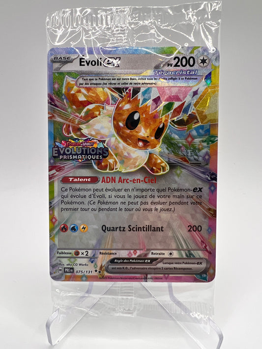 Evoli Ex 075/131 Stamp