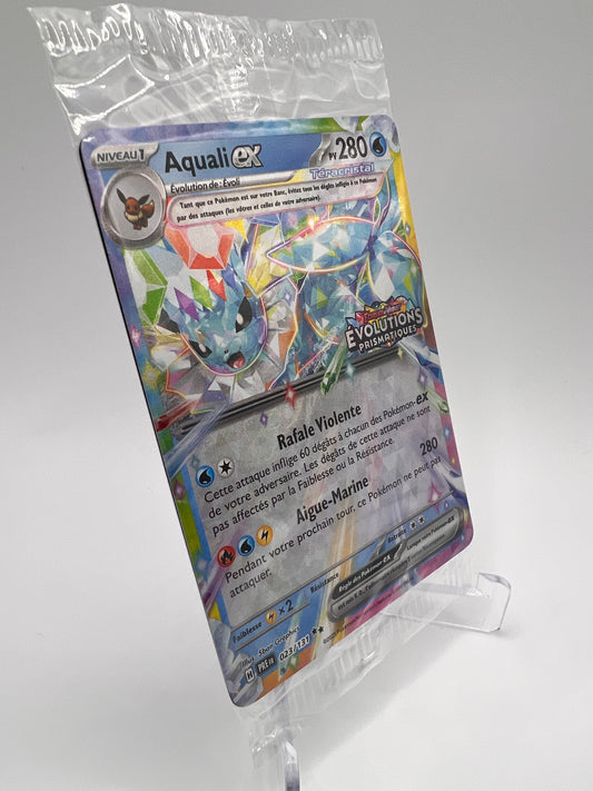 Aquali Ex 023/131 Stamp