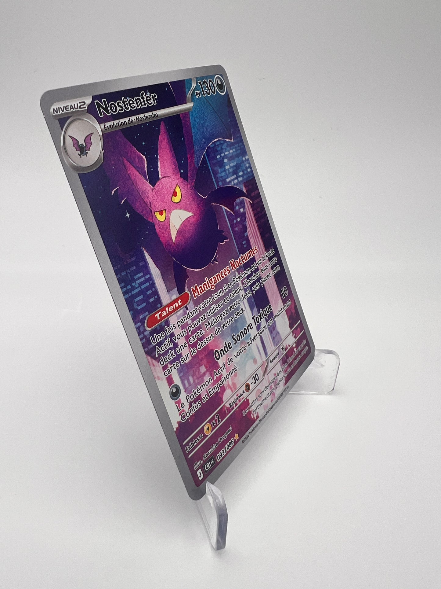 Nostenfer AR Chaos Ascendant Near Mint 093/086 - Generations