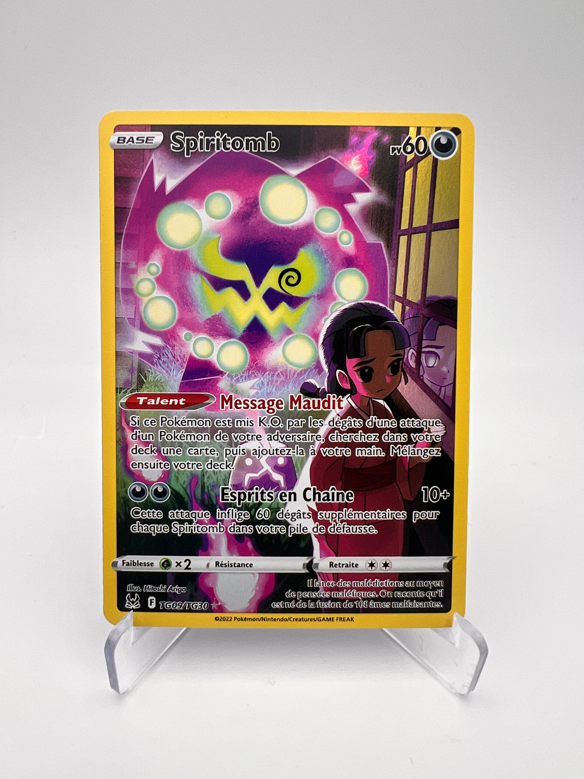Spiritomb TG09/TG30 - Origine Perdue