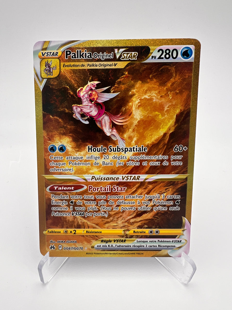 Palkia Originel VSTAR GG67/GG70 – Zénith Suprême – FR – Near Mint – Galarian Gallery