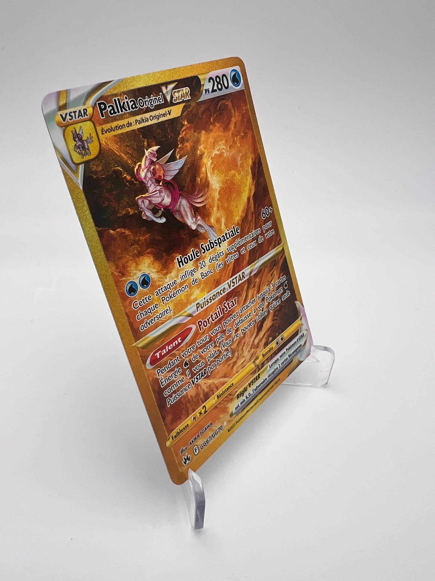 Palkia Originel VSTAR GG67/GG70 – Zénith Suprême – FR – Near Mint – Galarian Gallery