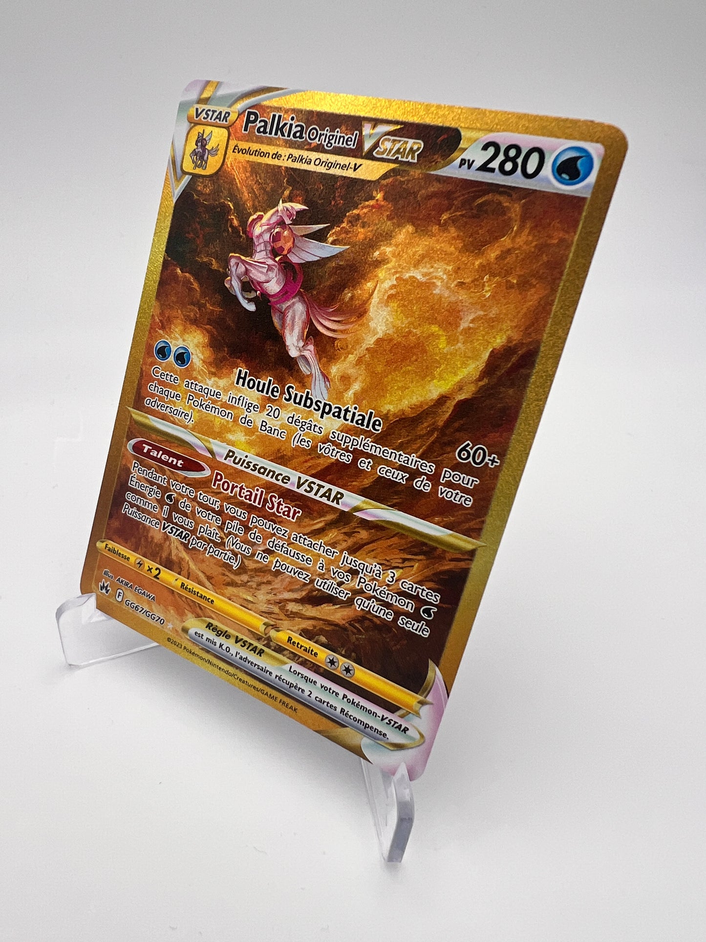 Palkia Originel VSTAR GG67/GG70 – Zénith Suprême – FR – Near Mint – Galarian Gallery