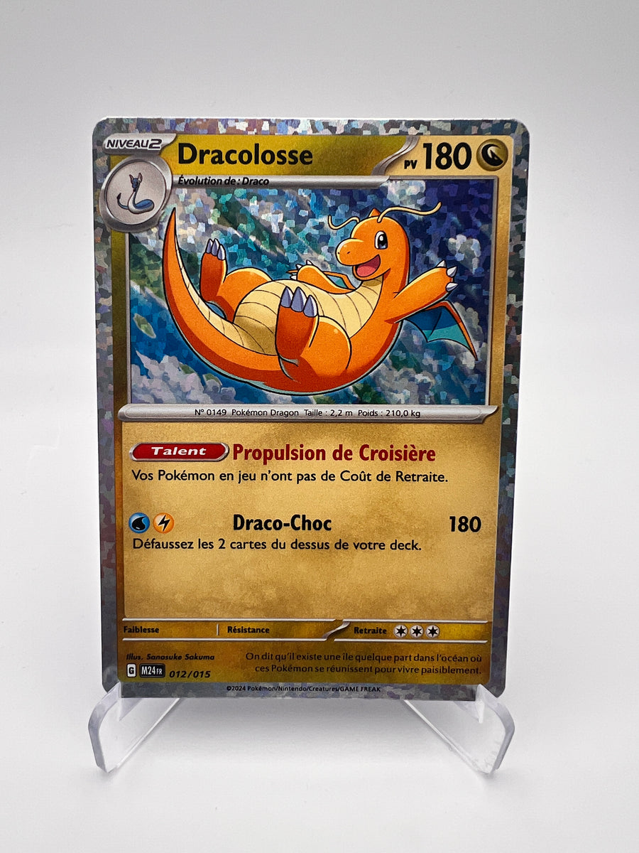 Dracolosse 012/015 – McDonald's 2024 – FR – Near Mint – Holo