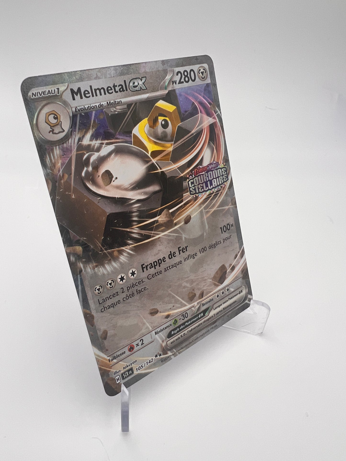 Melmetal ex 105/142 Stamp Couronne Stellaire – FR – Near Mint – Double Rare