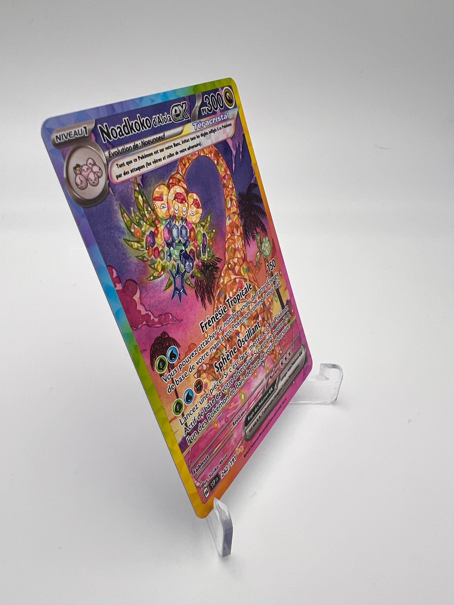 Noadkoko d'Alola ex 242/191 – Étincelles Déferlantes – FR – Near Mint – SIR