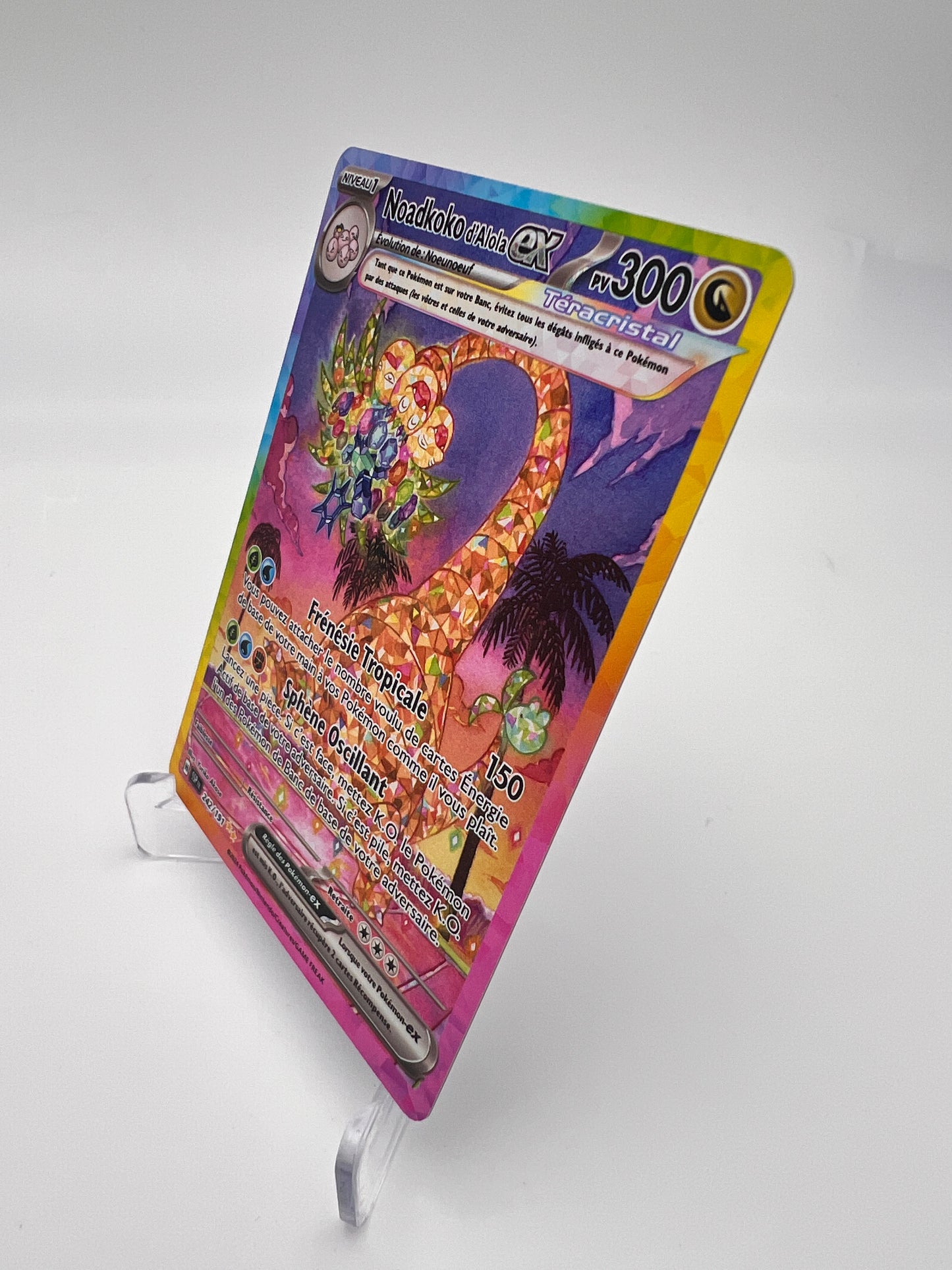 Noadkoko d'Alola ex 242/191 – Étincelles Déferlantes – FR – Near Mint – SIR