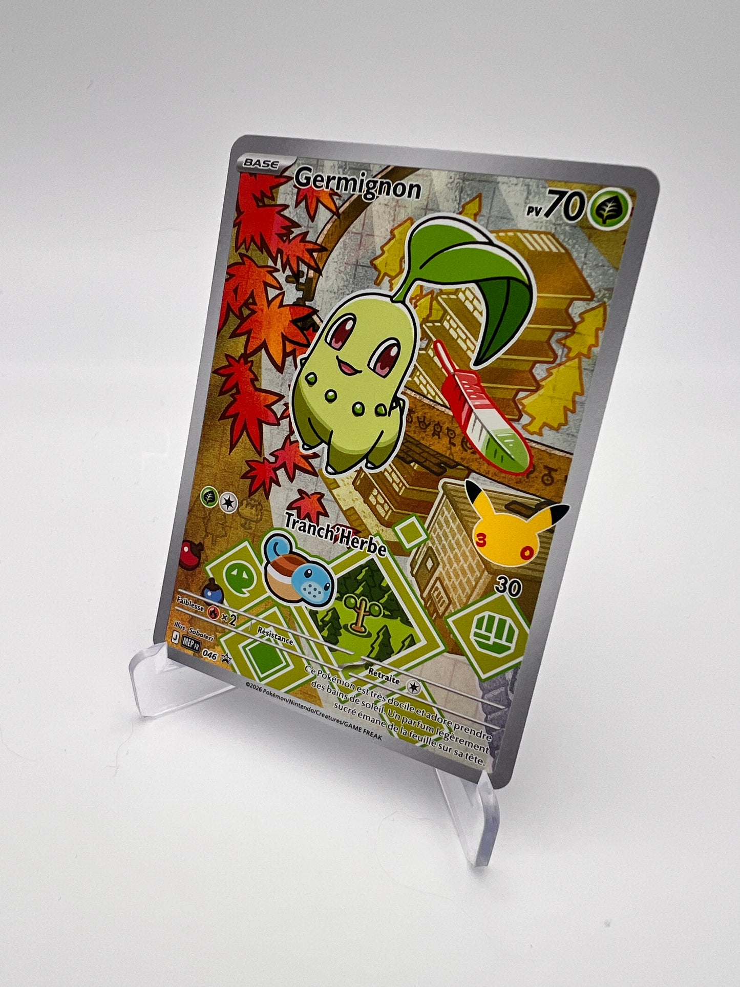 Germignon 046 – AR ⭐ – Starter 30 ans – Near Mint – Carte Pokémon