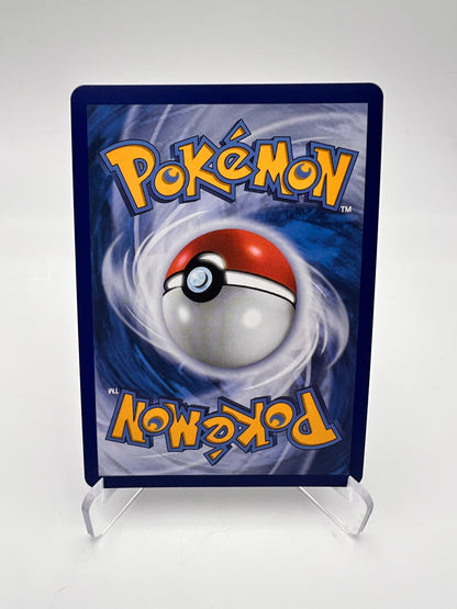Héricendre 047 – AR ⭐ – Starter 30 ans – Near Mint – Carte Pokémon