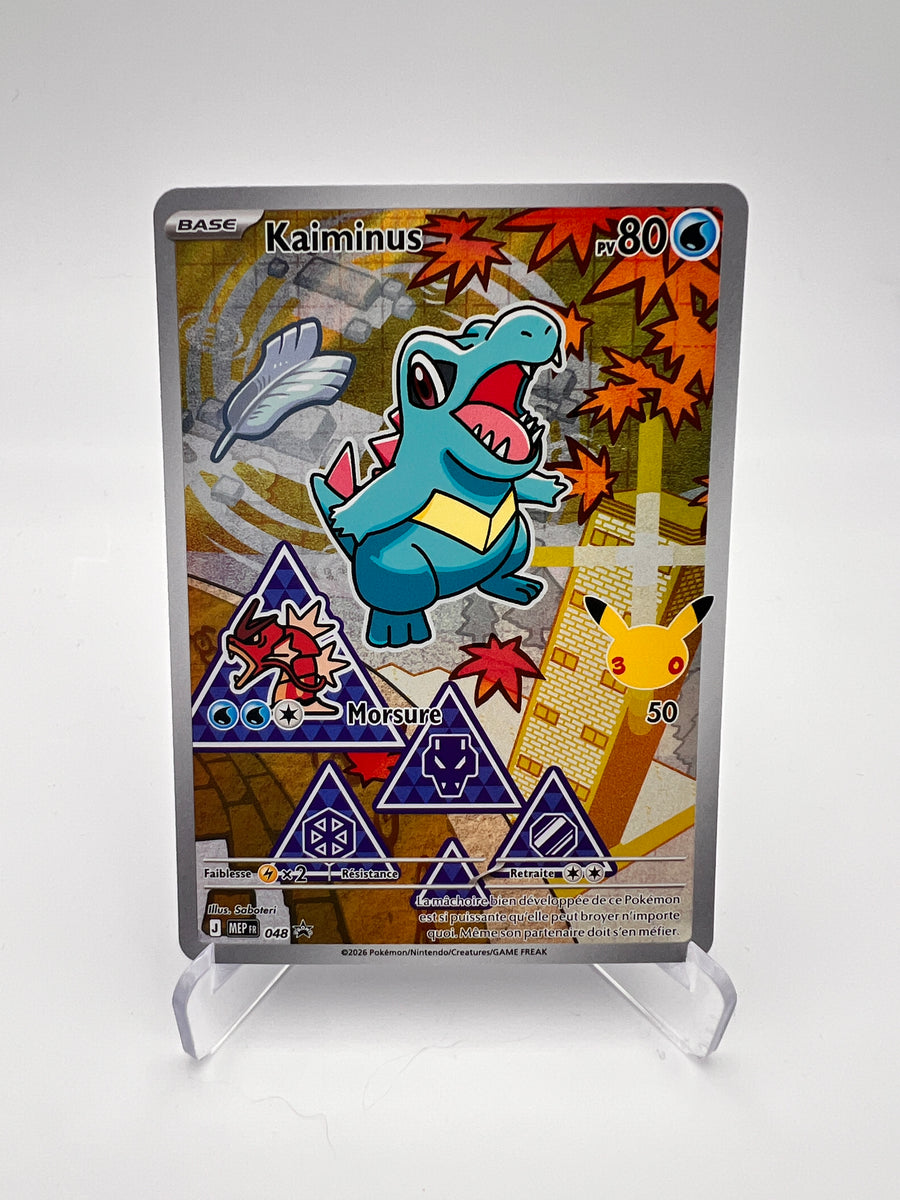 Kaiminus 048 – AR ⭐ – Starter 30 ans – Near Mint – Carte Pokémon