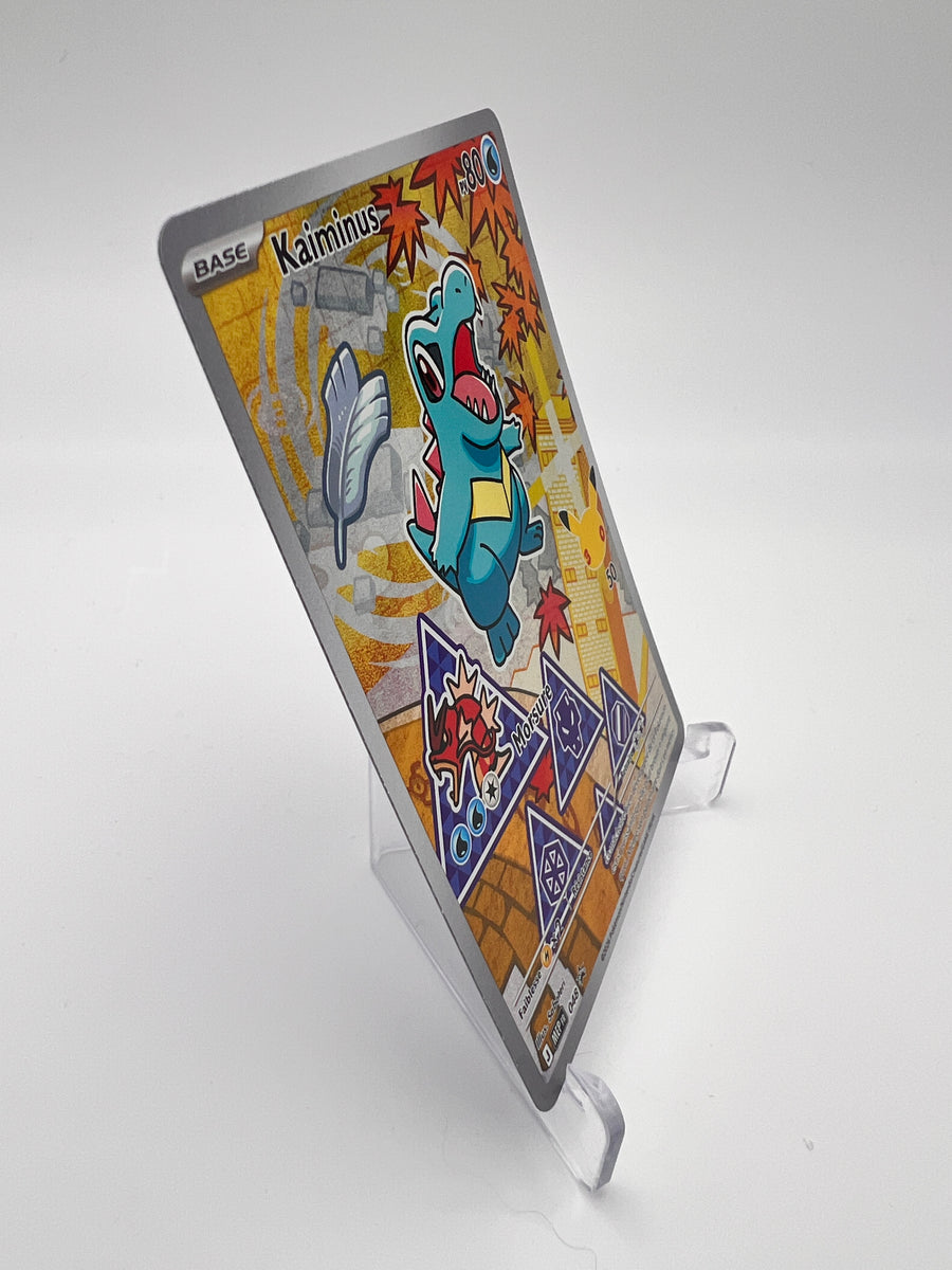 Kaiminus 048 – AR ⭐ – Starter 30 ans – Near Mint – Carte Pokémon