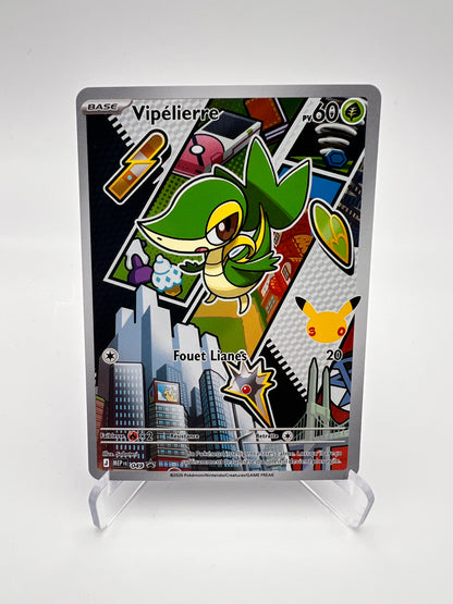 Vipélierre 049 – AR ⭐ – Starter 30 ans – Near Mint – Carte Pokémon