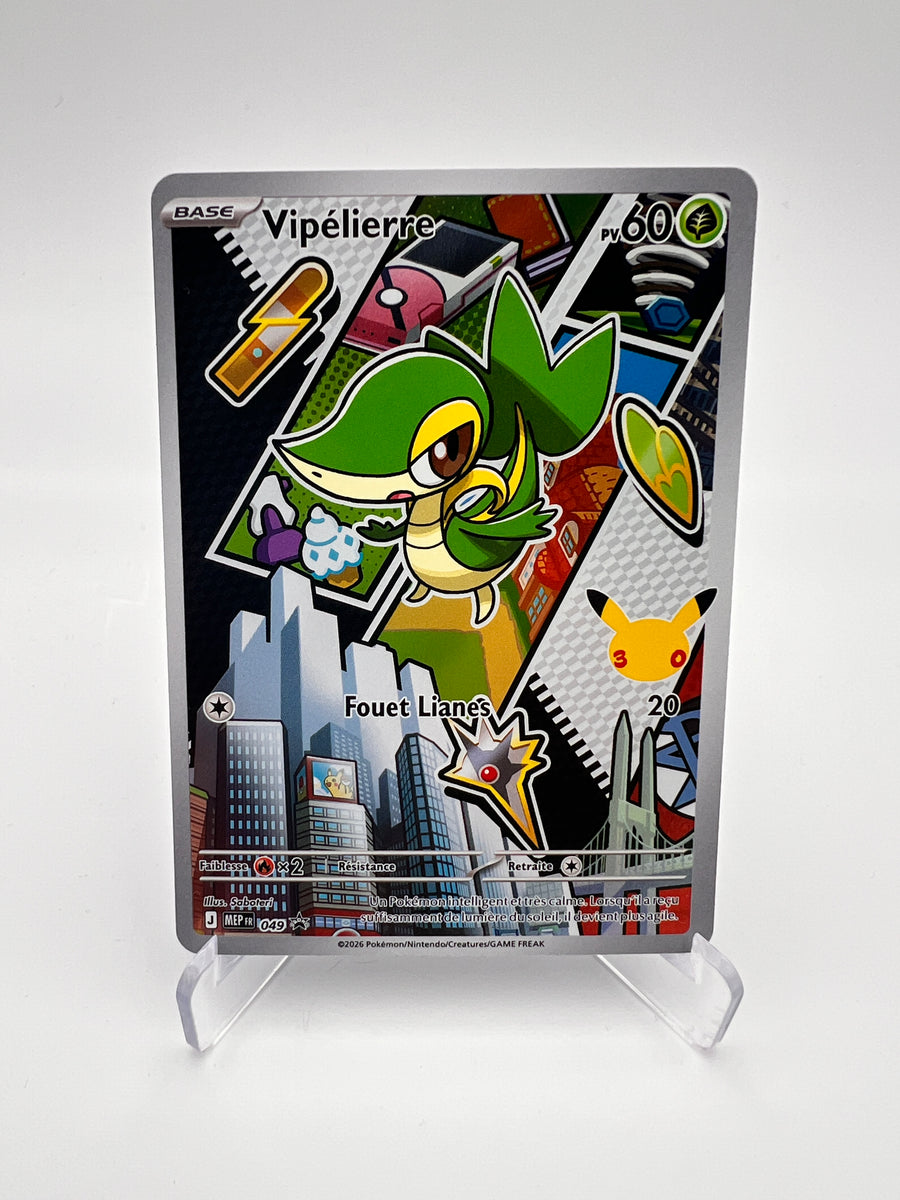 Vipélierre 049 – AR ⭐ – Starter 30 ans – Near Mint – Carte Pokémon