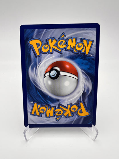 Vipélierre 049 – AR ⭐ – Starter 30 ans – Near Mint – Carte Pokémon