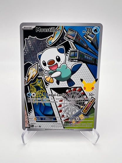 Moustillon 051 – AR ⭐ – Starter 30 ans – Near Mint – Carte Pokémon