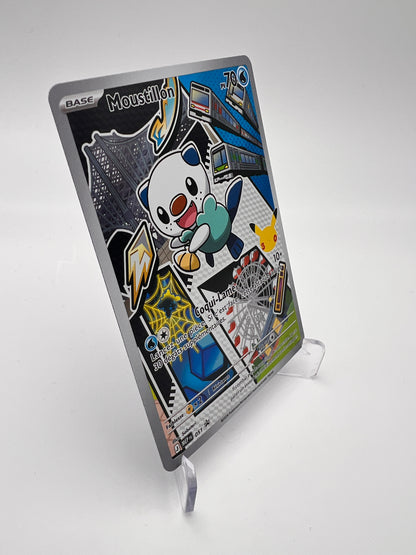Moustillon 051 – AR ⭐ – Starter 30 ans – Near Mint – Carte Pokémon