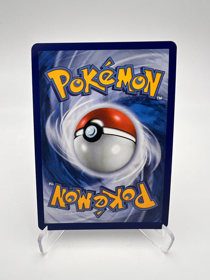 Larméléon 054 – AR ⭐ – Starter 30 ans – Near Mint – Carte Pokémon