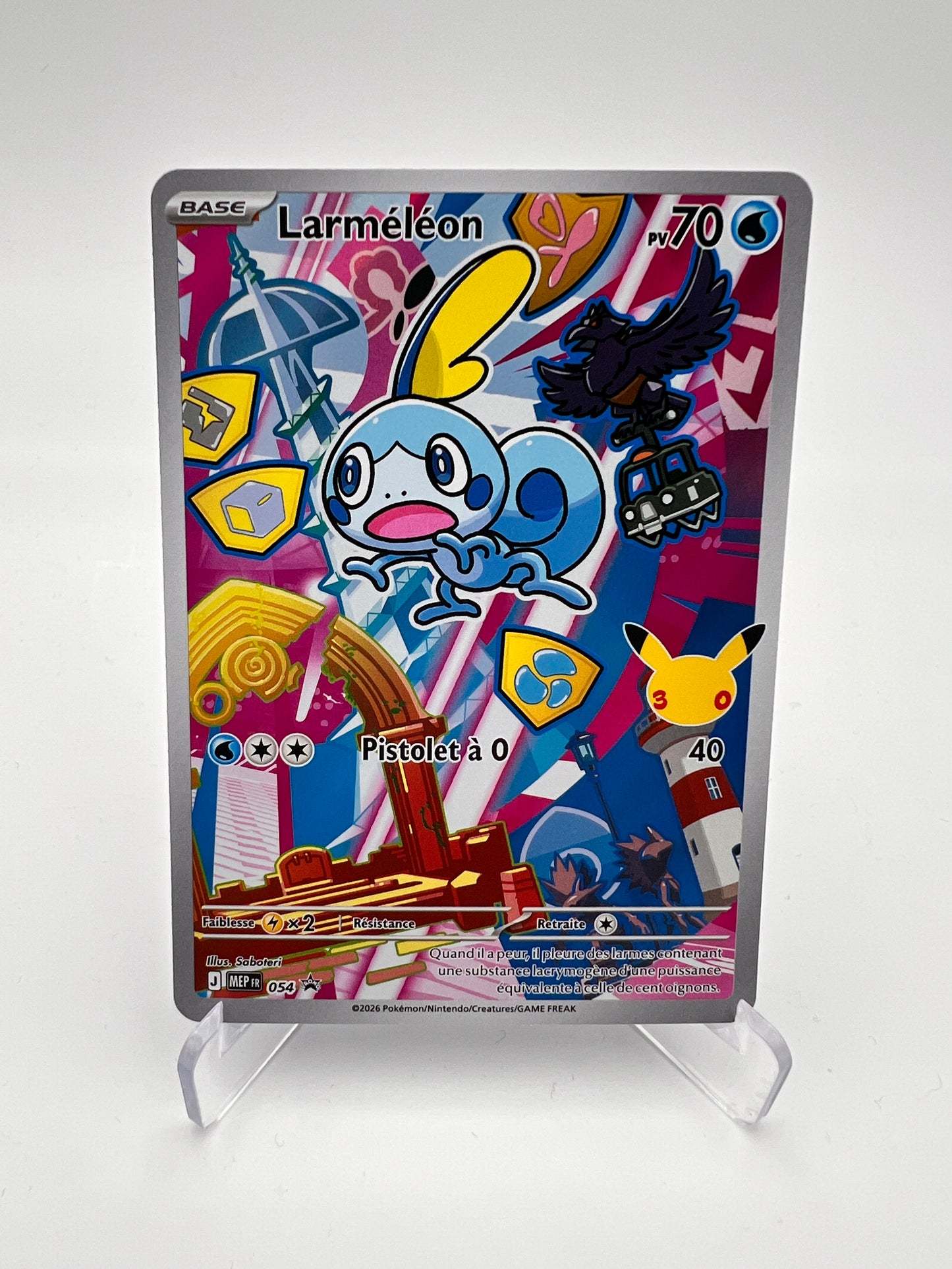 Larméléon 054 – AR ⭐ – Starter 30 ans – Near Mint – Carte Pokémon