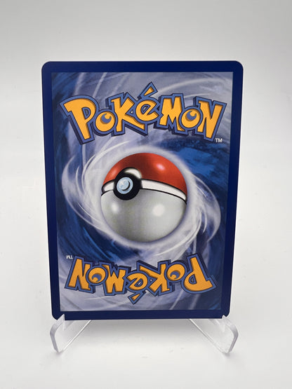 Héricendre 047 – AR ⭐ – Starter 30 ans – Near Mint – Carte Pokémon