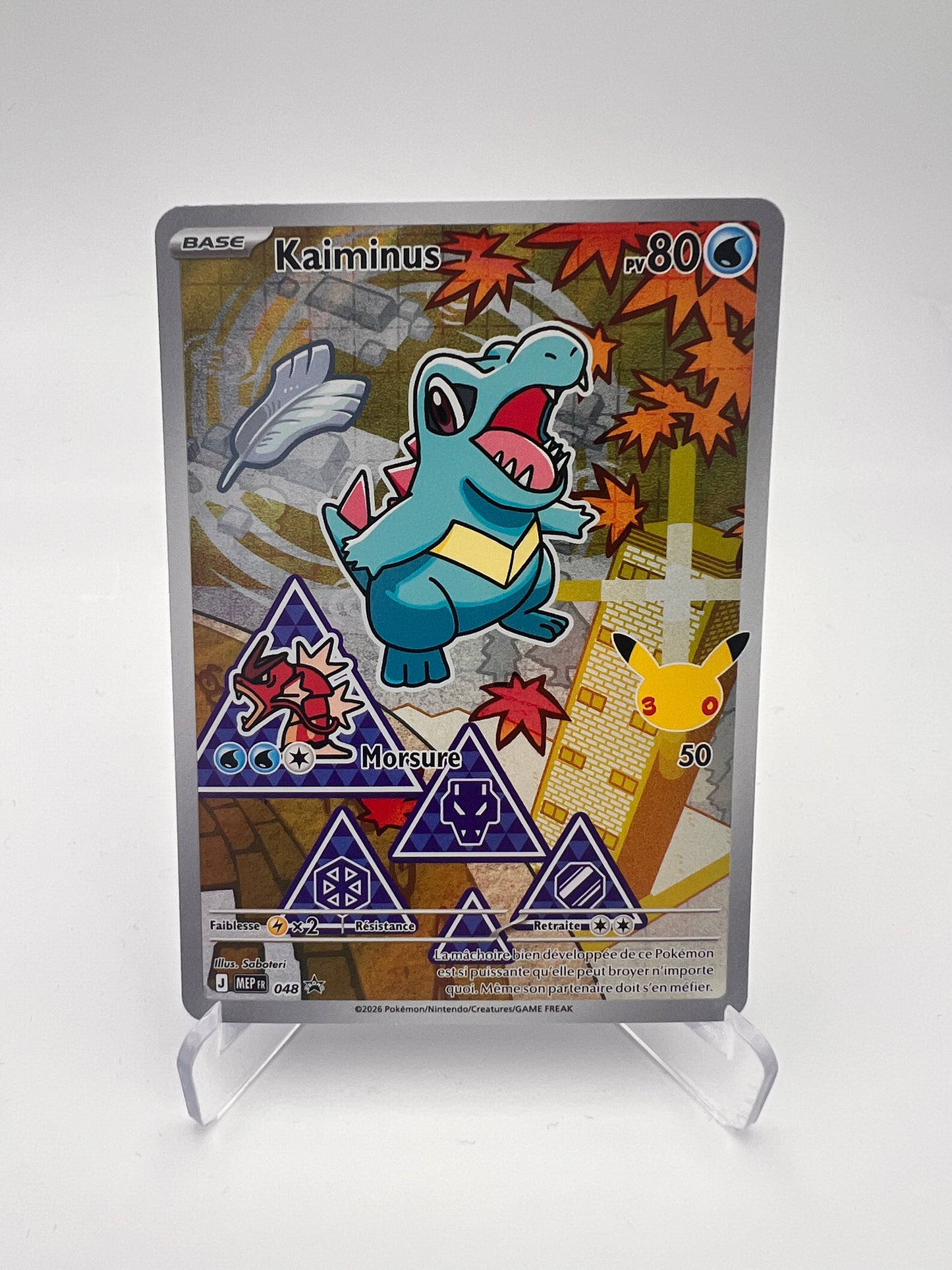 Kaiminus 048 – AR ⭐ – Starter 30 ans – Near Mint – Carte Pokémon