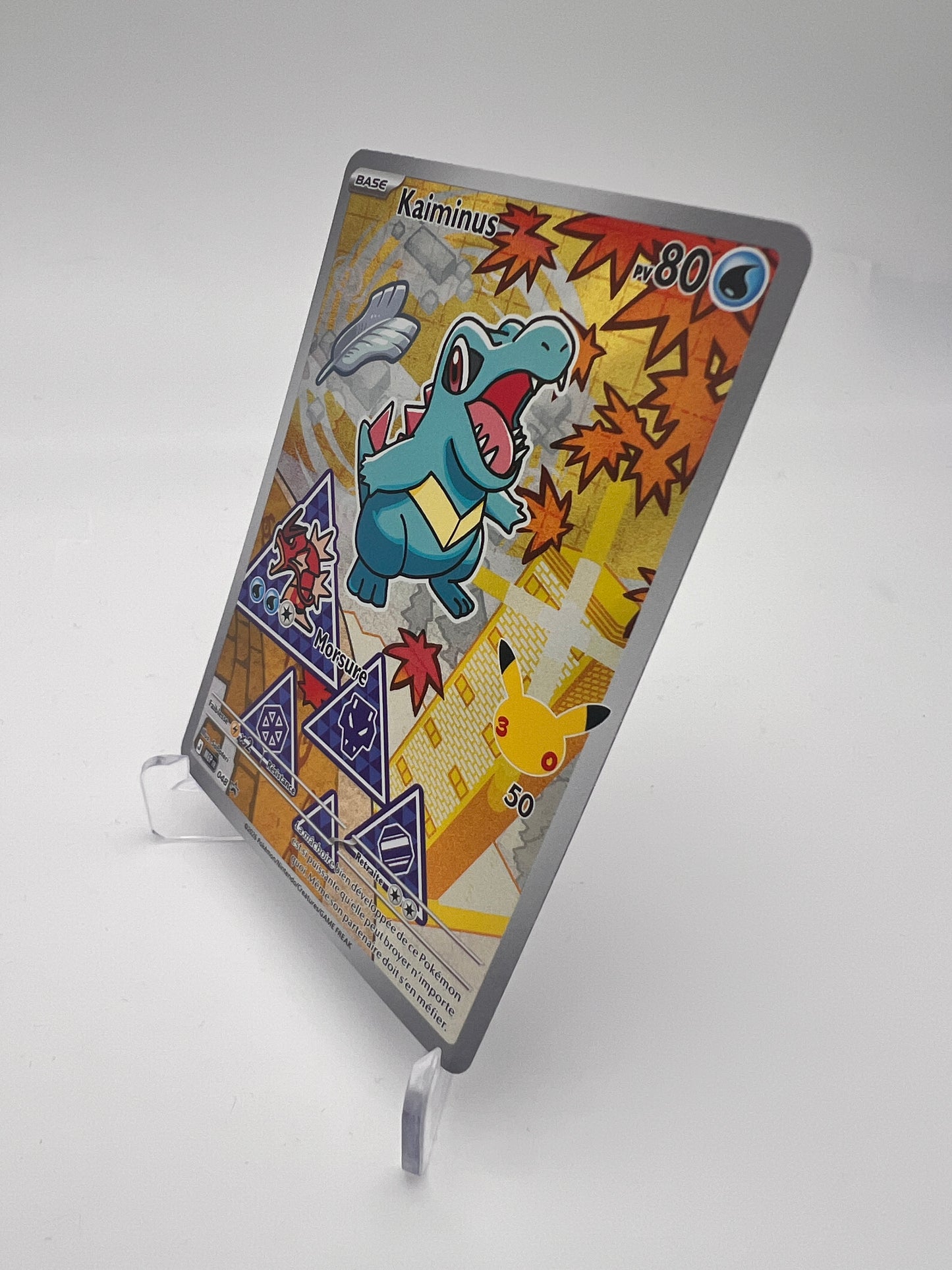 Kaiminus 048 – AR ⭐ – Starter 30 ans – Near Mint – Carte Pokémon