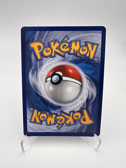Kaiminus 048 – AR ⭐ – Starter 30 ans – Near Mint – Carte Pokémon