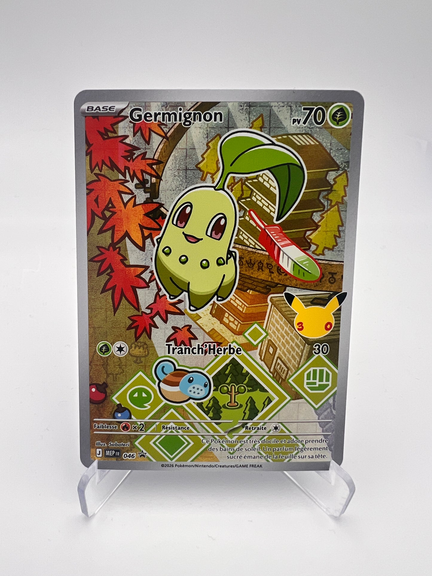 Germignon 046 – AR ⭐ – Starter 30 ans – Near Mint – Carte Pokémon