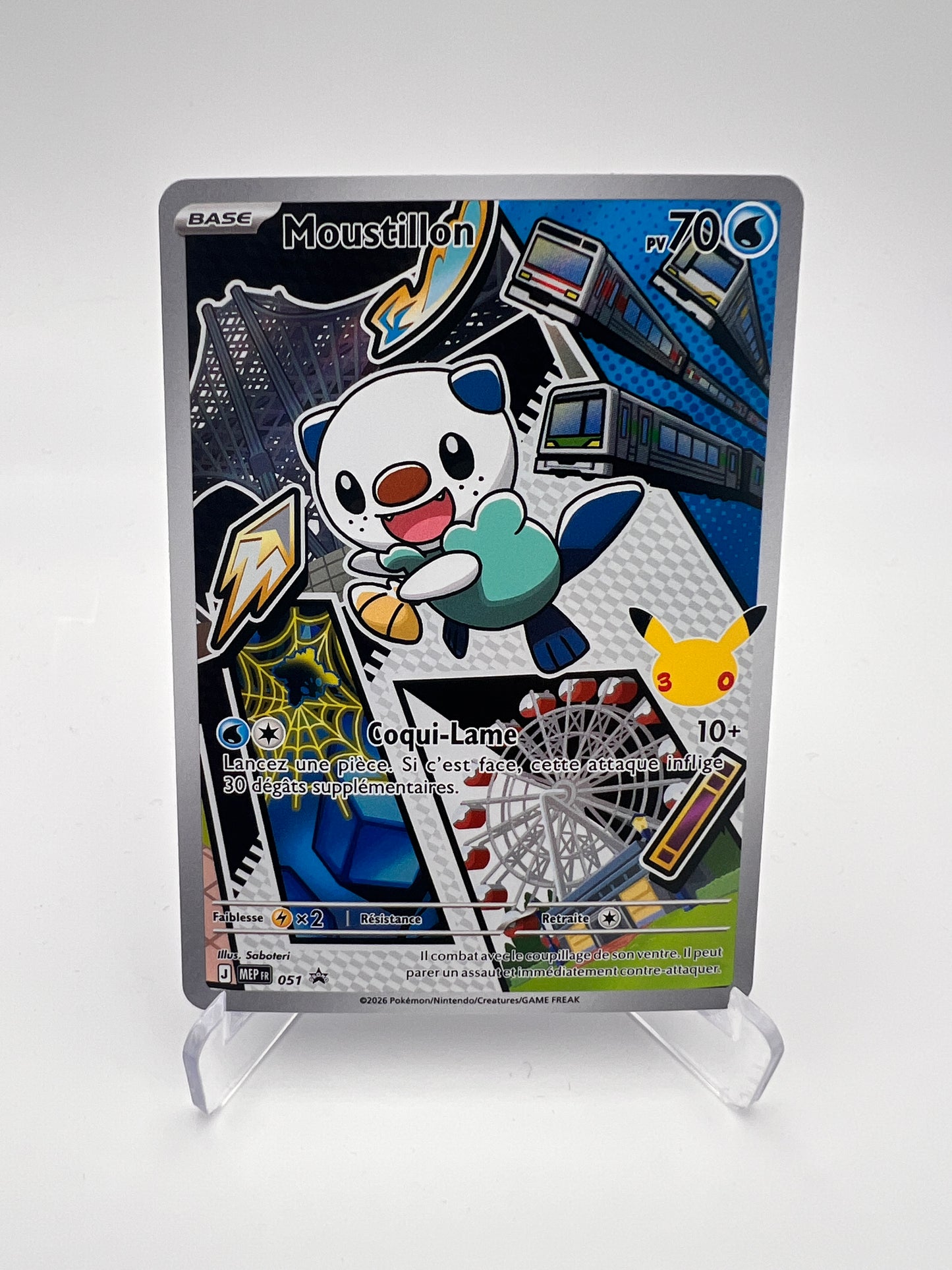 Moustillon 051 – AR ⭐ – Starter 30 ans – Near Mint – Carte Pokémon