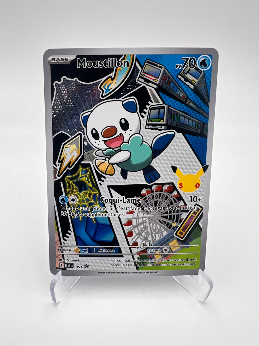Moustillon 051 – AR ⭐ – Starter 30 ans – Near Mint – Carte Pokémon