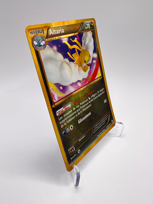 Altaria 152/149 Shiny