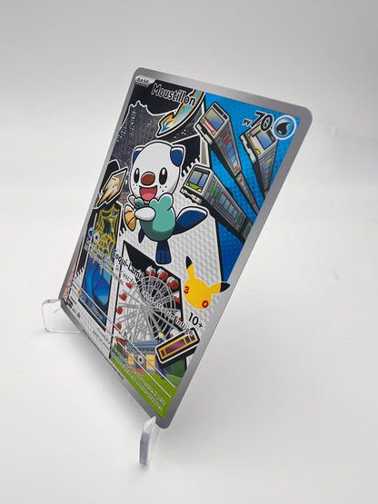 Moustillon 051 – AR ⭐ – Starter 30 ans – Near Mint – Carte Pokémon