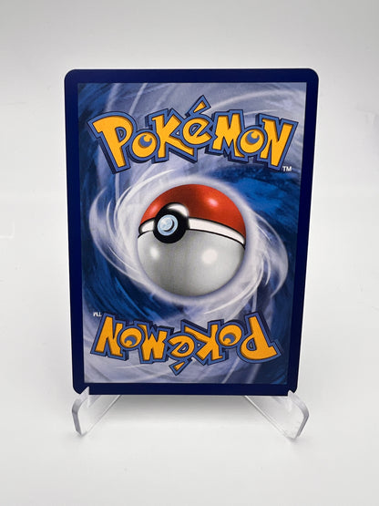 Flagadoss 090/084 – Illustration Rare – Nuit Noire (PBL) – Near Mint – Carte Pokémon